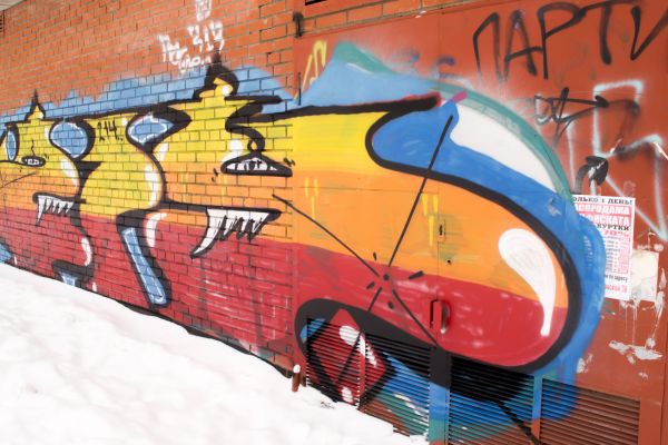 Cost of Brick Graffiti Removal in Gainesville